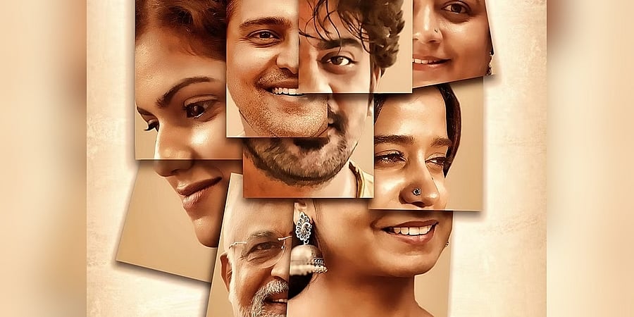 ಹೊಸಬರ 'ಹೊಸ ದಿನಚರಿ' ಡಿಸೆಂಬರ್ 9 ರಂದು ತೆರೆಗೆ