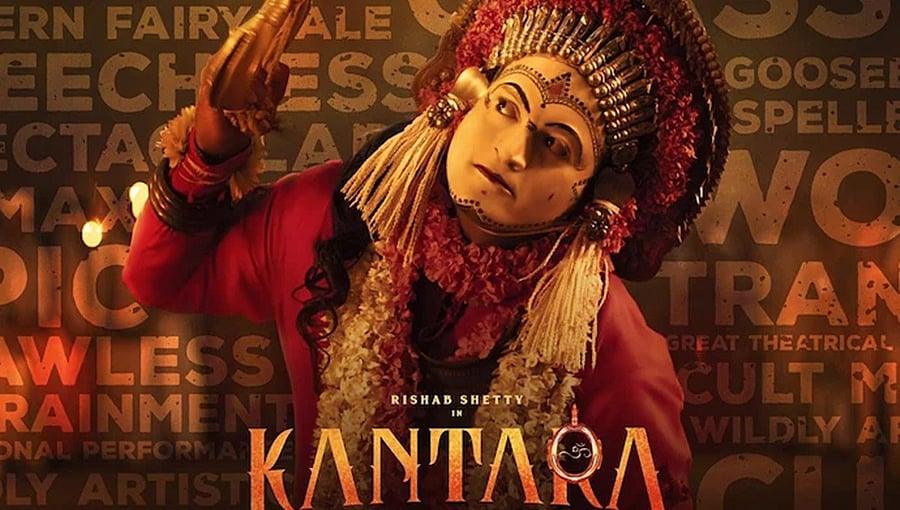 ಕಾಂತಾರಕ್ಕೆ ಕಾನೂನು ಸಂಕಷ್ಟ: 'ವರಾಹ ರೂಪಂ' ವಿರುದ್ಧ ಕೃತಿಚೌರ್ಯ ಕೇಸ್‌ ದಾಖಲಿಸಲು 'ತೈಕ್ಕುಡಂ ಬ್ರಿಡ್ಜ್‌' ನಿರ್ಧಾರ