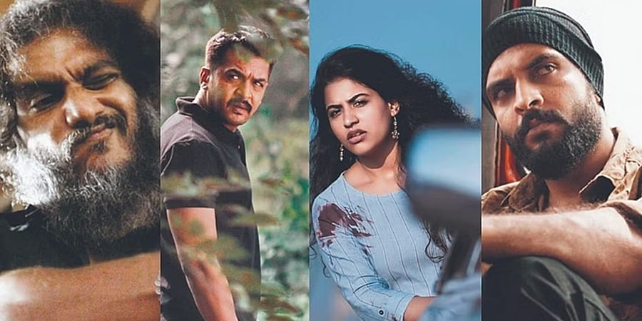 ನವೆಂಬರ್ 11 ಕ್ಕೆ 'ಯೆಲ್ಲೋ ಗ್ಯಾಂಗ್' ರಿಲೀಸ್