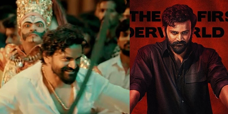 ಹೆಡ್ ಬುಷ್ ಕಂಟ್ರೋವರ್ಸಿ: ವಿವಾದಿತ ಸಂಭಾಷಣೆ ಮ್ಯೂಟ್ ಮಾಡಲು ಚಿತ್ರತಂಡ ನಿರ್ಧಾರ