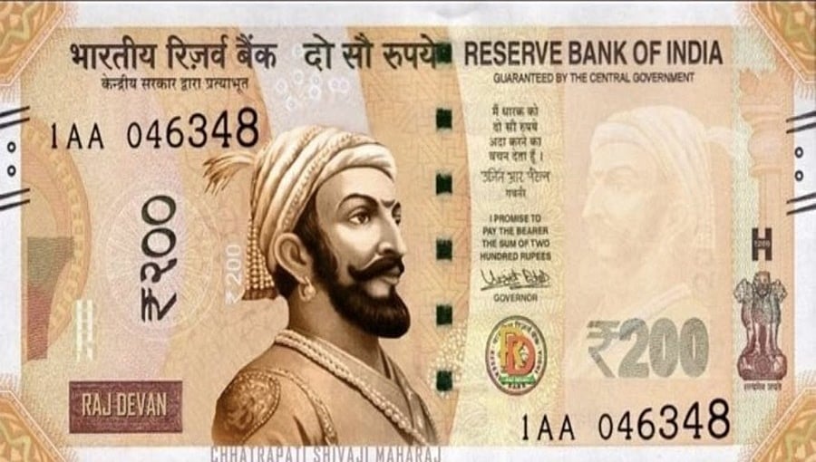 ಛತ್ರಪತಿ ಶಿವಾಜಿ ಫೋಟೋವಿರುವ 200 ರೂಪಾಯಿ ನಕಲಿ ನೋಟು ಹಂಚಿಕೊಂಡ ಬಿಜೆಪಿ ಶಾಸಕ!