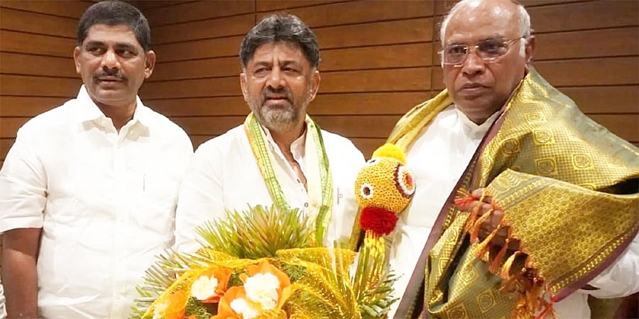 ಎಐಸಿಸಿ ಅಧ್ಯಕ್ಷ ಮಲ್ಲಿಕಾರ್ಜುನ ಖರ್ಗೆ ಅವರಿಗಾಗಿ ಅದ್ದೂರಿ ಸಮಾರಂಭ: ಕೆಪಿಸಿಸಿ ಅಧ್ಯಕ್ಷ ಡಿಕೆ ಶಿವಕುಮಾರ್