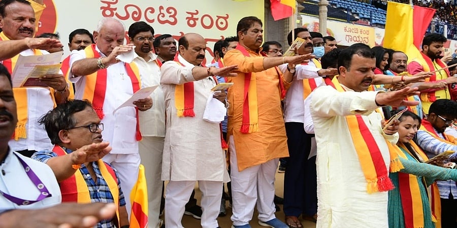 'ಕೋಟಿ ಕಂಠ ಗಾಯನ'ಕ್ಕೆ ಸಿಎಂ ಬೊಮ್ಮಾಯಿ ಚಾಲನೆ, ನಾಡಿನಾದ್ಯಂತ ಪಸರಿಸಿದ ಕನ್ನಡದ ಕಂಪು