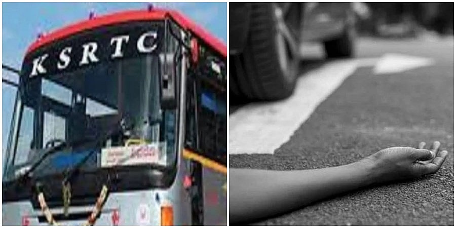 ಮೈಸೂರು: ಕೆಎಸ್ಆರ್ ಟಿಸಿ ಬಸ್ಸು ಹರಿದು 14 ವರ್ಷದ ಬಾಲಕ ಸಾವು
