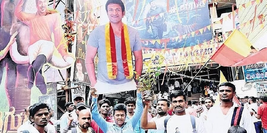 ಪುನೀತ್ ರಾಜ್ ಕುಮಾರ್ ನಟನೆಯ ಸಾಕ್ಷ್ಯಚಿತ್ರ 'ಗಂಧದ ಗುಡಿ' ಬಿಡುಗಡೆ: ಮೊದಲ ದಿನ 1,800 ಶೋ