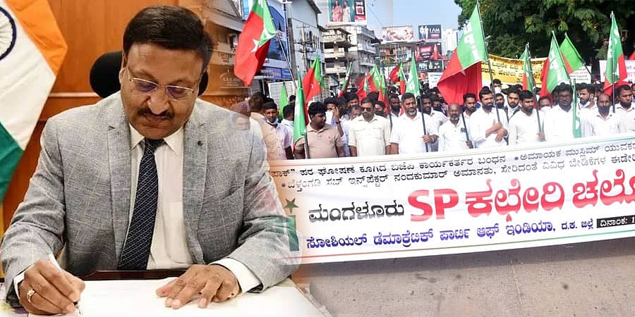 PFI ಜೊತೆ SDPIಗೆ ಯಾವುದೇ ಸಂಬಂಧವಿಲ್ಲ: ಚುನಾವಣಾ ಆಯೋಗ ಸ್ಪಷ್ಟನೆ