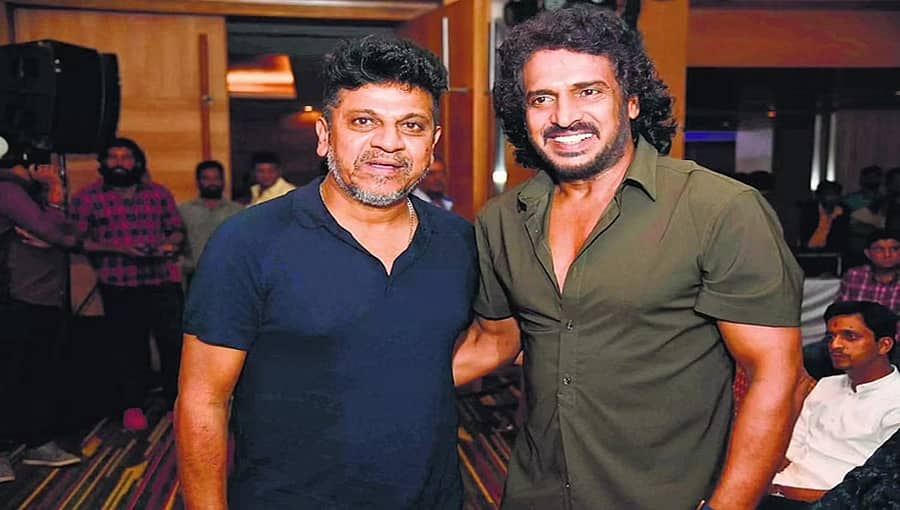 ತೆರೆಯ ಮೇಲೆ ಕಮಾಲ್ ಮಾಡಲು ಬರುತ್ತಿದೆ 'ಪ್ರೀತ್ಸೆ' ಜೋಡಿ: '45' ಸಿನಿಮಾದಲ್ಲಿ ಶಿವಣ್ಣ-ಉಪೇಂದ್ರ ಮೋಡಿ!
