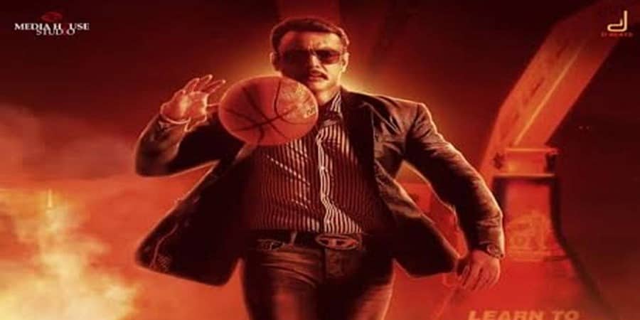 ಜನವರಿ 26 ಗಣರಾಜ್ಯೋತ್ಸವ ದಿನ 'ಕ್ರಾಂತಿ' ತೆರೆಗೆ?
