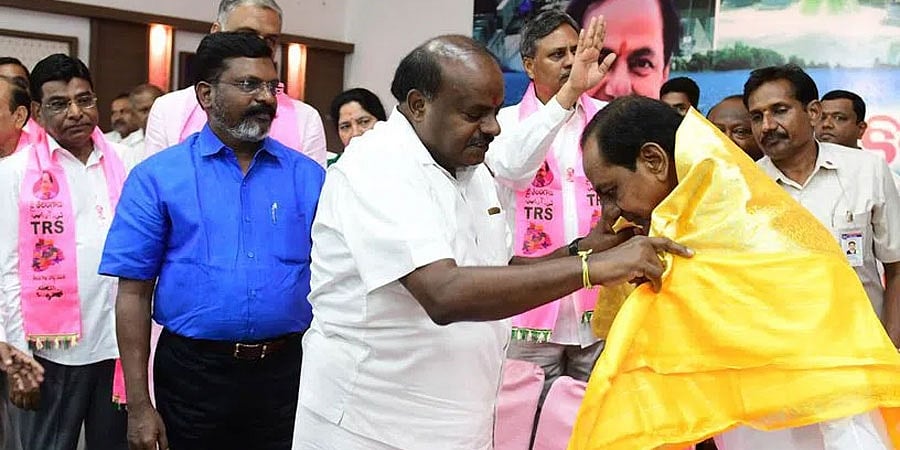 ಬಿಜೆಪಿ-ಕಾಂಗ್ರೆಸ್ ಮುಕ್ತ ರಾಜಕೀಯ ಸ್ಥಿತಿಗಾಗಿ ಕೆಸಿಆರ್ ಜೊತೆ ಮೈತ್ರಿ: ಎಚ್ಡಿ ಕುಮಾರಸ್ವಾಮಿ