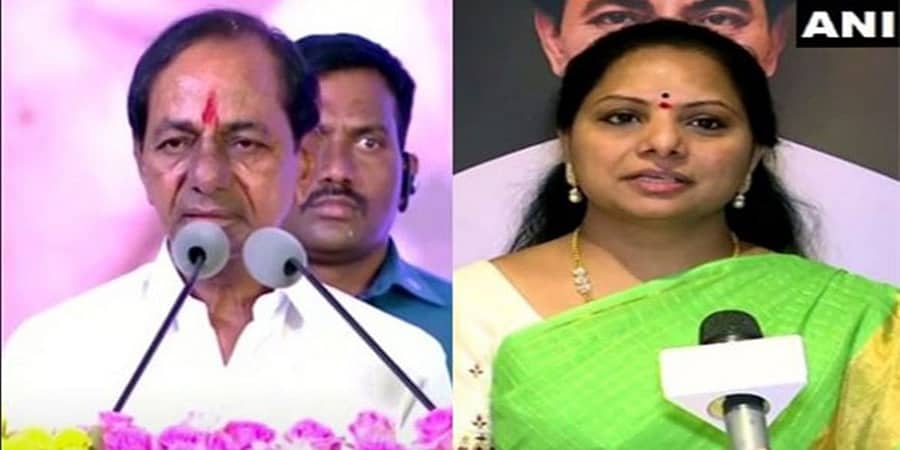 ಟಿಆರ್ ಎಸ್ ನಲ್ಲಿ ಒಡಕು? ರಾಷ್ಟ್ರೀಯ ಪಕ್ಷ ಘೋಷಣಾ ಸಮಾರಂಭದಿಂದ ಕವಿತಾ ದೂರ, ಅನೇಕ ಅನುಮಾನಗಳು 