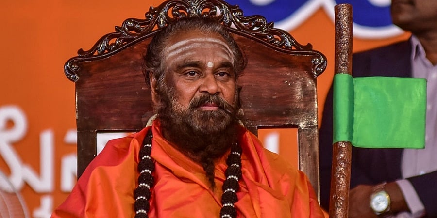 ಧರ್ಮ ಮಾನವೀಯ ಮೌಲ್ಯಗಳನ್ನು ಬಲಪಡಿಸುತ್ತದೆ: ರಂಭಾಪುರಿ ಶ್ರೀ