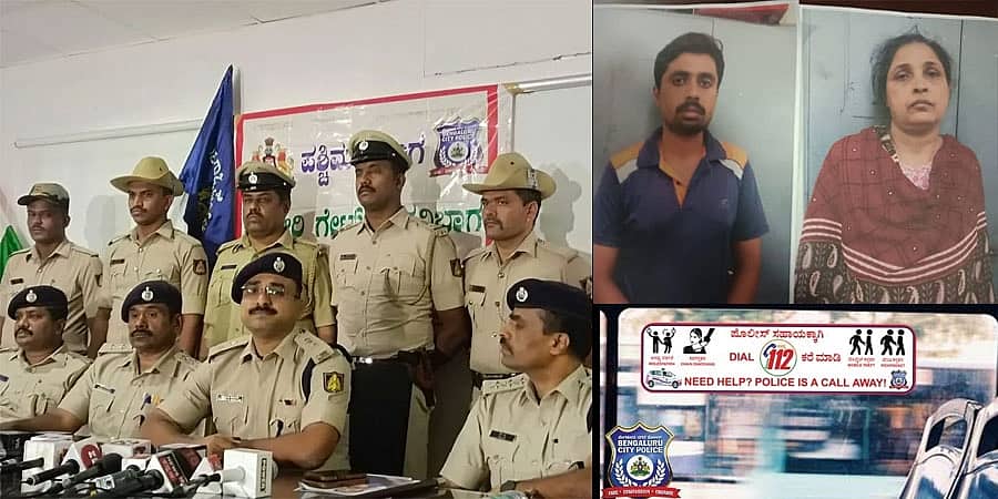 ಗೋಬಿಮಂಚೂರಿ ವಿಚಾರಕ್ಕೆ ಕೊಲೆ: ಅಜ್ಜಿ ಕೊಂದಿದ್ದ ಮೊಮ್ಮಗನ ಸೆರೆ, 5 ವರ್ಷದಿಂದ ಮನೆಯ ಕಪಾಟಿನಲ್ಲಿತ್ತು ಶವ!