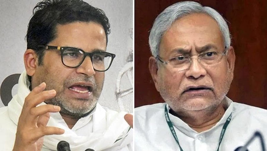 ಸಿಎಂ ನಿತೀಶ್ ಕುಮಾರ್ ಭ್ರಮೆಗೆ ಒಳಗಾಗಿದ್ದಾರೆ: ರಾಜಕೀಯ ತಂತ್ರಜ್ಞ ಪ್ರಶಾಂತ್ ಕಿಶೋರ್