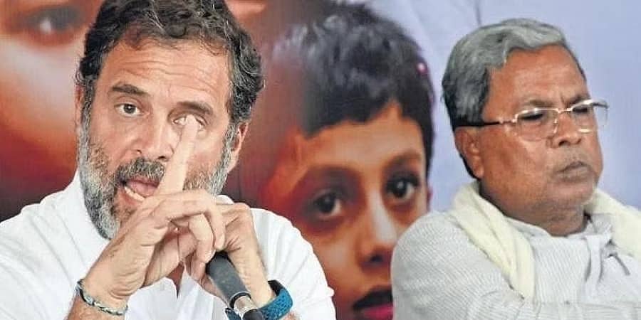 2023 ಅಸೆಂಬ್ಲಿ ಚುನಾವಣೆಯಲ್ಲಿ ಜೆಡಿಎಸ್ ನೊಂದಿಗೆ ಮೈತ್ರಿಯ ಅಗತ್ಯವಿರಲ್ಲ: ರಾಹುಲ್ ಗಾಂಧಿ