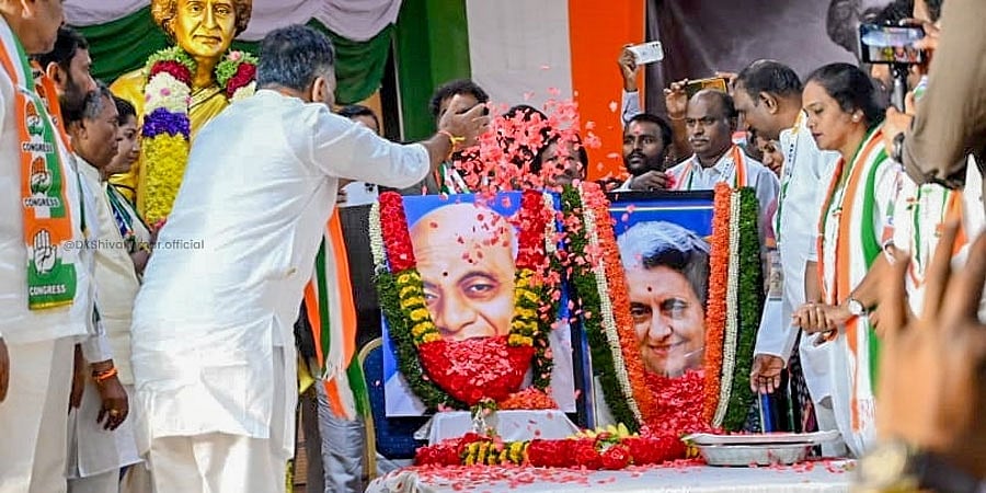 ಕರ್ನಾಟಕ ಸರ್ಕಾರ ಇಂದಿರಾ ಕ್ಯಾಂಟೀನ್‌ಗಳನ್ನು ಮುಚ್ಚುತ್ತಿದೆ: ಡಿಕೆ ಶಿವಕುಮಾರ್