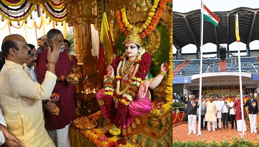 ಕನ್ನಡ ನಾಡು ಪುಣ್ಯದ ಬೀಡು, ಕರುನಾಡಿನಲ್ಲಿ ಹುಟ್ಟಬೇಕಾದರೆ ಏಳೇಳು ಜನ್ಮದಲ್ಲಿ ಪುಣ್ಯ ಮಾಡಿರಬೇಕು: ಸಿಎಂ ಬೊಮ್ಮಾಯಿ