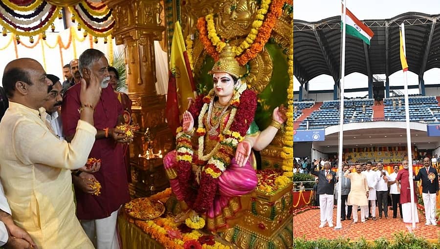 ಕನ್ನಡ ನಾಡು ಪುಣ್ಯದ ಬೀಡು, ಕರುನಾಡಿನಲ್ಲಿ ಹುಟ್ಟಬೇಕಾದರೆ ಏಳೇಳು ಜನ್ಮದಲ್ಲಿ ಪುಣ್ಯ ಮಾಡಿರಬೇಕು: ಸಿಎಂ ಬೊಮ್ಮಾಯಿ
