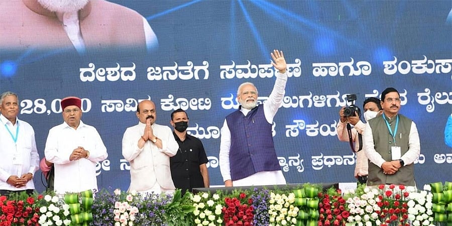 ಬೆಂಗಳೂರಿಗೆ ಪ್ರಧಾನಿ ಮೋದಿ ಭೇಟಿ; ಸಕಲ ಸಿದ್ಧತೆ ಪೂರ್ಣ, ಕಾರ್ಯಕ್ರಮ ಪಟ್ಟಿ ಇಂತಿದೆ!