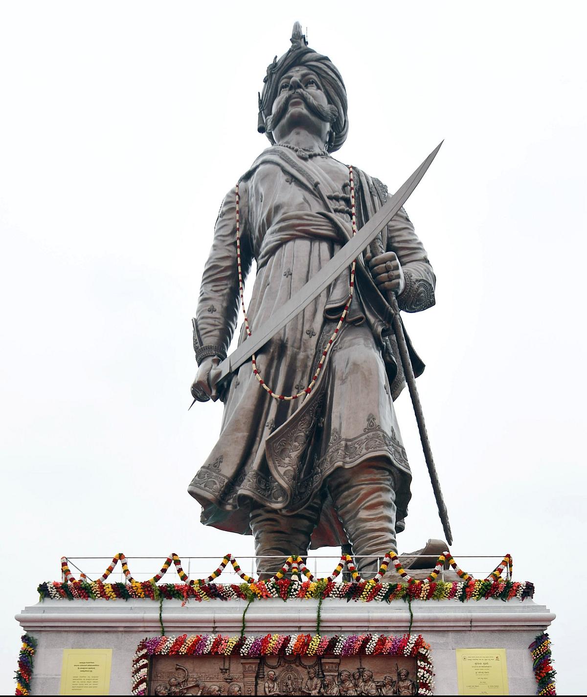 ದೇವನಹಳ್ಳಿಯಲ್ಲಿ ನಿರ್ಮಾಣ ಮಾಡಲಾಗಿರುವ ನಾಡಪ್ರಭು ಕೆಂಪೇಗೌಡರ 108 ಅಡಿ ಎತ್ತರದ ಪ್ರಗತಿಯ ಪ್ರತಿಮೆ