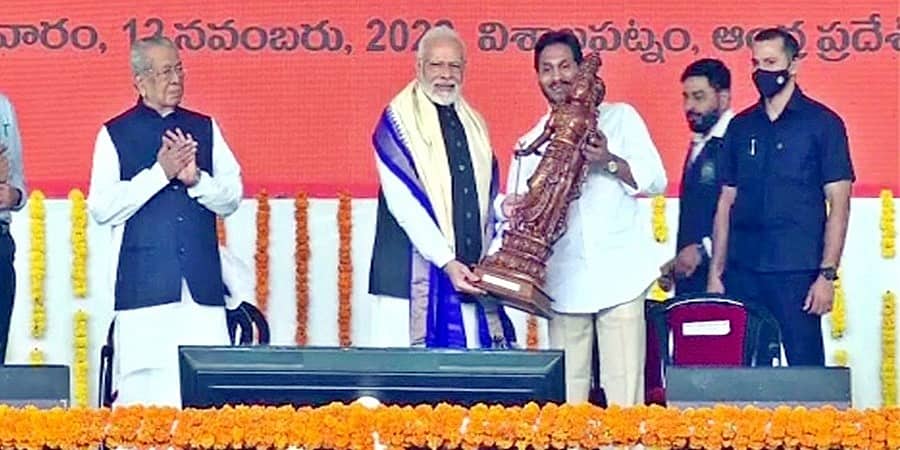 ಜಗತ್ತಿನ ಅಭಿಲಾಷೆಗಳಿಗೆ ಭಾರತ ಕೇಂದ್ರ ಬಿಂದುವಾಗಿದೆ: ಪ್ರಧಾನಿ ನರೇಂದ್ರ ಮೋದಿ