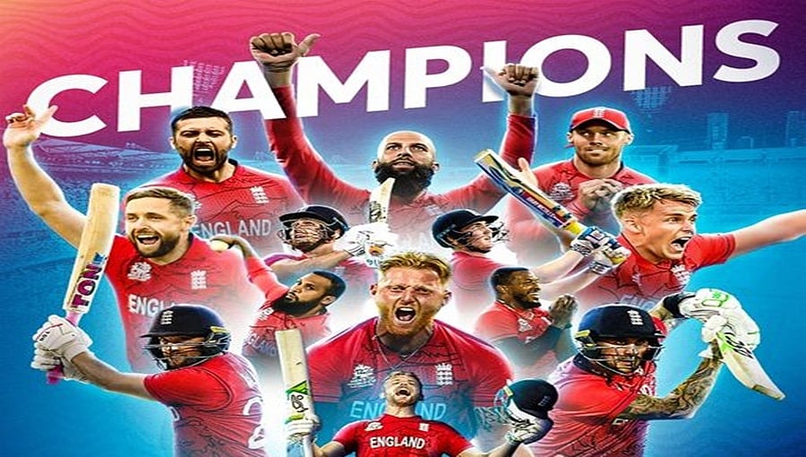 ಇಂಗ್ಲೆಂಡ್ ಮುಂದೆ ಮುಗ್ಗರಿಸಿದ ಪಾಕ್: ಟಿ20 ವಿಶ್ವಕಪ್ ಚಾಂಪಿಯನ್ ಪಟ್ಟ ಅಲಂಕರಿಸಿದ ಜೋಸ್ ಬಟ್ಲರ್ ಪಡೆ!
