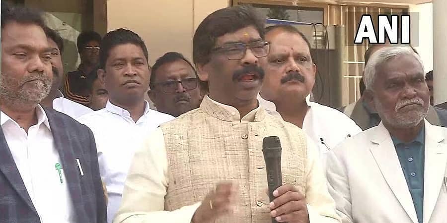 ಅಕ್ರಮ ಗಣಿಗಾರಿಕೆ ಪ್ರಕರಣ: ನನ್ನ ವಿರುದ್ಧದ ಆರೋಪ ನಿರಾಧಾರ ಎಂದ ಜಾರ್ಖಾಂಡ್ ಸಿಎಂ ಹೇಮಂತ್ ಸೋರೆನ್