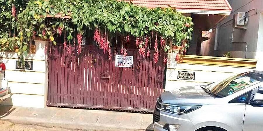 ಕಾಂಗ್ರೆಸ್ ನಾಯಕಿ ಗಾಯತ್ರಿ ಶಾಂತೇಗೌಡ ನಿವಾಸದ ಮೇಲೆ ಐಟಿ ಶೋಧ: ಮದುವೆ ದಿಬ್ಬಣದ ಸೋಗಿನಲ್ಲಿ ಬಂದಿದ್ದ ಅಧಿಕಾರಿಗಳು!