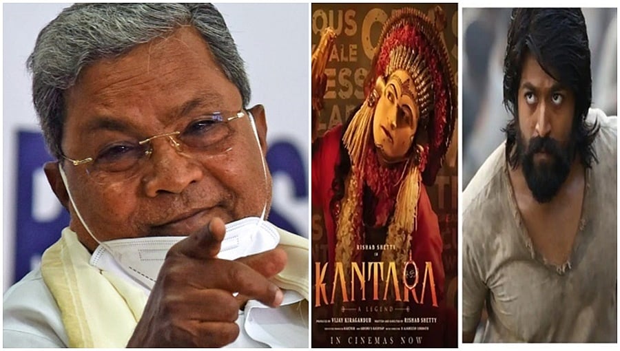 ವೋಟರ್ ಐಡಿ ಅಕ್ರಮ: ಕೆಜಿಎಫ್ ಸೇಡಿನ ಕಥೆಯೂ ಅಲ್ಲ, ಕಾಂತಾರ ದಂತಕಥೆಯೂ ಅಲ್ಲ ಎಂದ ಸಿದ್ದರಾಮಯ್ಯ