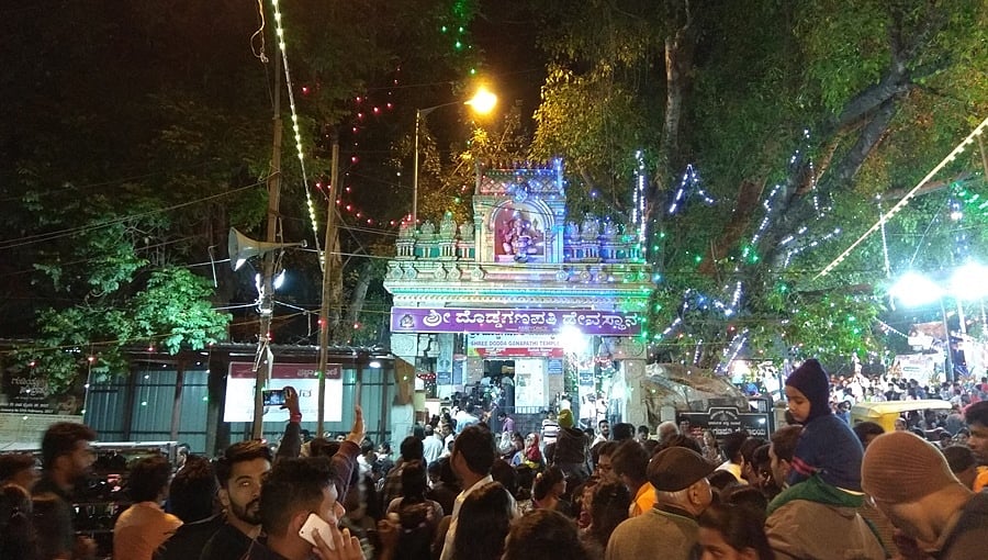 ಬೆಂಗಳೂರು ಕಡಲೆಕಾಯಿ ಪರಿಷೆ: ವಿವಿಧ ಕಾರ್ಯಕ್ರಮಗಳ ಪಟ್ಟಿ ಇಂತಿದೆ