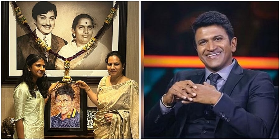 ಪುನೀತ್ ರಾಜ್ ಕುಮಾರ್ ಗೆ ಕರ್ನಾಟಕ ರತ್ನ ಪ್ರಶಸ್ತಿ ಪ್ರದಾನ; ಸಮಾರಂಭದ ಫೋಟೋಗಳು