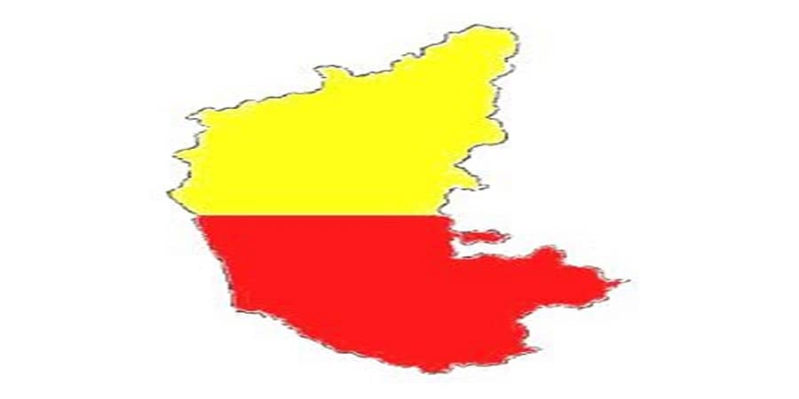 'ಕರ್ನಾಟಕ ರತ್ನ' ಪ್ರಶಸ್ತಿ ಪುರಸ್ಕೃತರ ಪಟ್ಟಿ
