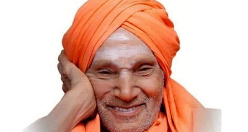 ಸಮಾಜ ಸೇವೆಗೆ 2007ರಲ್ಲಿ ಡಾ ಶಿವಕುಮಾರ ಸ್ವಾಮೀಜಿಗಳಿಗೆ