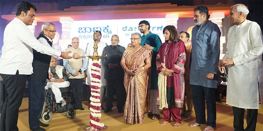 ಎನ್‌ಇಪಿ ಶಿಫಾರಸಿನಂತೆ ಬೆಂಗಳೂರಿನಲ್ಲಿ ಸ್ಥಾಪಿಸಲಾದ ಚಾಣಕ್ಯ ವಿಶ್ವವಿದ್ಯಾಲಯ ಉದ್ಘಾಟನೆ!
