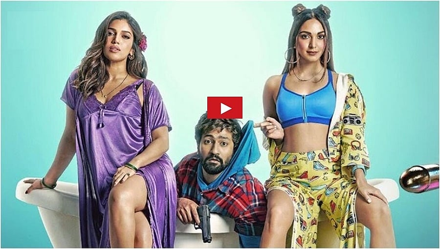ಗೋವಿಂದ ನಾಮ್ ಮೇರಾ ಚಿತ್ರದ ಟ್ರೈಲರ್