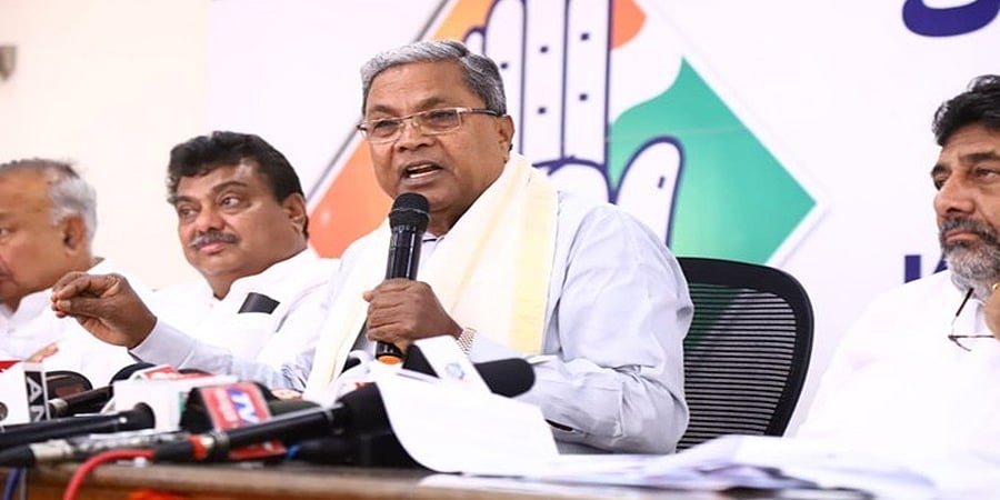 ವೋಟರ್ ಐಡಿ ಅಕ್ರಮ: ಬಡಪಾಯಿಗಳ ಮೇಲೆ ಮೊಕದ್ದಮೆ, ನೈಜ ಅಪರಾಧಿಗಳ ರಕ್ಷಣೆ- ಸಿದ್ದರಾಮಯ್ಯ 