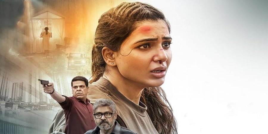 ಸಮಂತಾ ನಟನೆಯ ಯಶೋದಾ ಬಾಕ್ಸ್ ಆಫೀಸ್ ಕಲೆಕ್ಷನ್; ಉತ್ತಮ ಆರಂಭ, 8ನೇ ದಿನಕ್ಕೆ ಕೋಟಿ ಗಳಿಸಲು ಹೆಣಗಾಟ