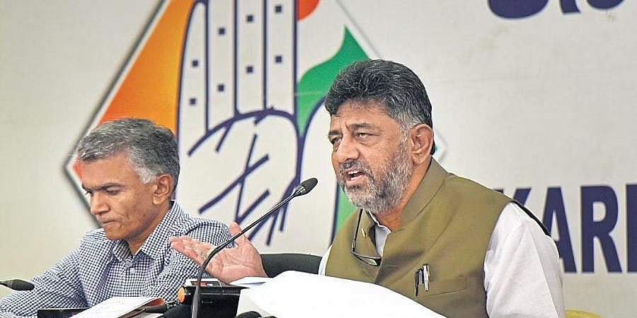 ಮತದಾರರ ಮಾಹಿತಿ ಕಳವು ಪ್ರಕರಣ: ಚುನಾವಣಾ ಆಯೋಗಕ್ಕೆ ದೂರು ನೀಡಲು ಡಿಕೆ ಶಿವಕುಮಾರ್ ಮುಂದು