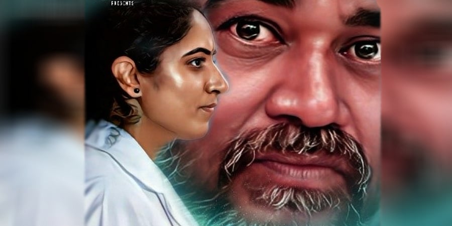 ಮಹಿಳೆಯರ ಸುರಕ್ಷತೆ ಮತ್ತು ಸಬಲೀಕರಣದ ಬಗ್ಗೆ ಗಮನ ಸೆಳೆದ ಕನ್ನಡ ಸಿನಿಮಾ 'ನಾನು ಕುಸುಮ'