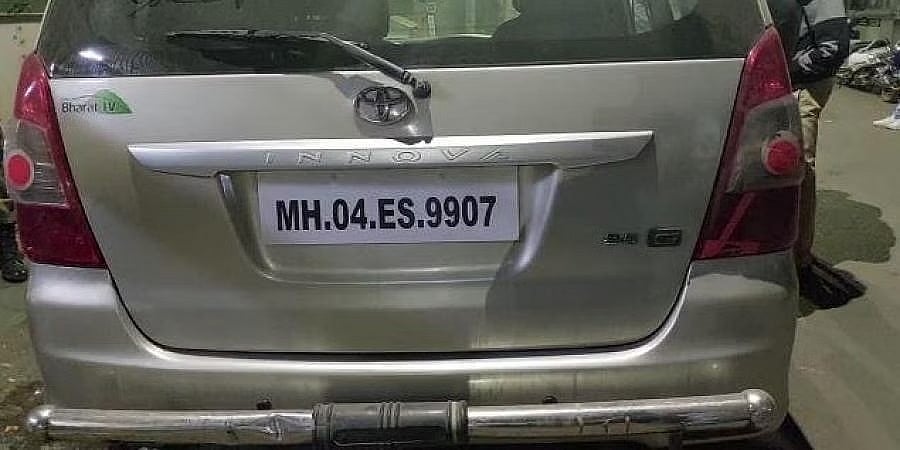 ಸೂರತ್‌: ಕಾರಿನಲ್ಲಿ ಸಾಗಿಸುತ್ತಿದ್ದ 75 ಲಕ್ಷ ರೂ. ಜಪ್ತಿ, ಕಾಂಗ್ರೆಸ್ ಮುಖಂಡರ ವಿಐಪಿ ಪಾಸ್ ಪತ್ತೆ
