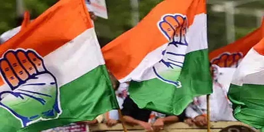 ಐದು ಜಿಲ್ಲೆಗಳಿಗೆ ನೂತನ ಕಾಂಗ್ರೆಸ್ ಅಧ್ಯಕ್ಷರ ನೇಮಕ