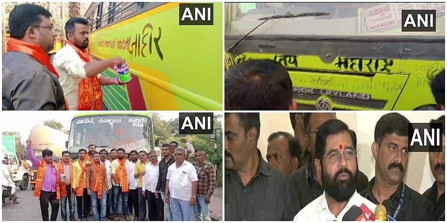 ಗಡಿ ವಿವಾದ ತಾರಕಕ್ಕೆ: ಒಂದಿಂಚು ಭೂಮಿ ಬಿಟ್ಟುಕೊಡುವುದಿಲ್ಲ ಎಂದ ಸಿಎಂ ಏಕನಾಥ್ ಶಿಂಧೆ, ಕರ್ನಾಟಕ ಬಸ್ಸುಗಳಿಗೆ ಮರಾಠಿಯಲ್ಲಿ ಬರೆದು ಆಕ್ರೋಶ