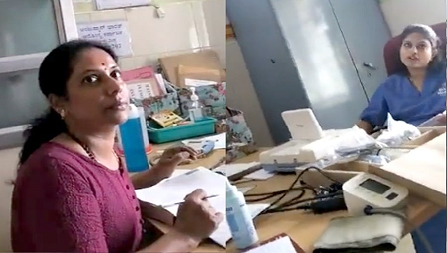 ರಾಮನಗರ: ಬಾಣಂತಿ ಡಿಸ್ಚಾರ್ಜ್ ಗೆ ಲಂಚಕ್ಕೆ ಬೇಡಿಕೆ ಇಟ್ಟಿದ್ದ ವೈದ್ಯರಾದ ಶಶಿಕಲಾ, ಐಶ್ವರ್ಯ ಅಮಾನತು