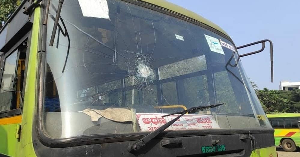 ಮಹಾರಾಷ್ಟ್ರದಲ್ಲಿ ಕೆಎಸ್ ಆರ್ ಟಿಸಿ ಬಸ್ಸುಗಳ ಮೇಲೆ ಕಲ್ಲು ತೂರಾಟ: ಮೀರಜ್ ಮಾರ್ಗವಾಗಿ ಸಂಚರಿಸುವ ಬಸ್ ಸಂಚಾರ ಸ್ಥಗಿತ