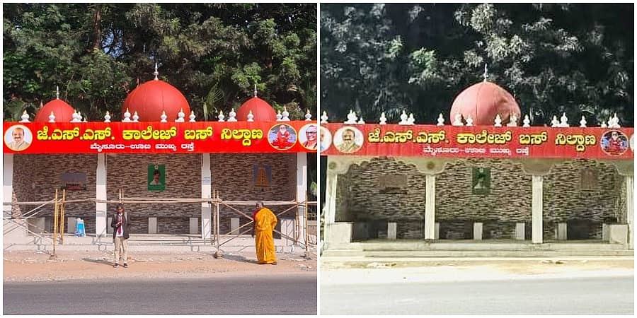 ಮೈಸೂರಿನ ಬಸ್ ನಿಲ್ದಾಣದಲ್ಲಿ ಗುಂಬಜ್ ಮಾದರಿಯ ರಚನೆ ತೆರವು: ಜಿಲ್ಲಾಧಿಕಾರಿಗೆ ಹಾಗೂ ಶಾಸಕ ರಾಮದಾಸ್ ಗೆ ಧನ್ಯವಾದ ಹೇಳಿದ ಸಂಸದ ಪ್ರತಾಪ್ ಸಿಂಹ