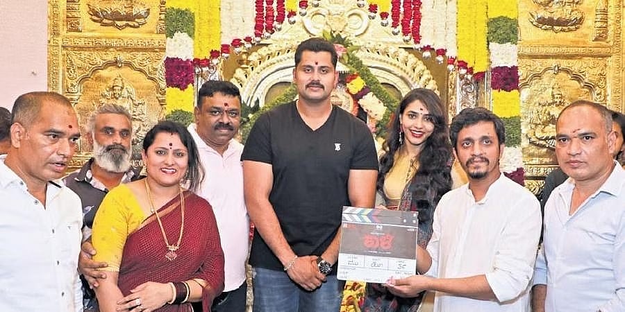 ಸರಳವಾಗಿ ನೆರವೇರಿದ ಅಭಿಷೇಕ್-ಸಪ್ತಮಿ ನಟನೆಯ 'ಕಾಳಿ' ಸಿನಿಮಾ ಮೂಹೂರ್ತ