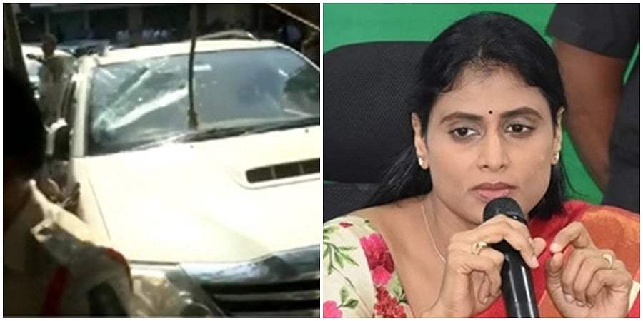 ಹೈದ್ರಾಬಾದ್: ವೈಎಸ್ ಆರ್ ಟಿಪಿ ಮುಖ್ಯಸ್ಥೆ ಶರ್ಮಿಳಾ ರೆಡ್ಡಿ ಇದ್ದ ಕಾರನ್ನು ಎಳೆದೊಯ್ದ ಪೊಲೀಸರು!