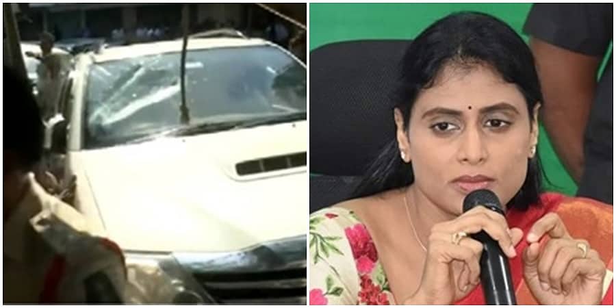 ಹೈದ್ರಾಬಾದ್: ವೈಎಸ್ ಆರ್ ಟಿಪಿ ಮುಖ್ಯಸ್ಥೆ ಶರ್ಮಿಳಾ ರೆಡ್ಡಿ ಇದ್ದ ಕಾರನ್ನು ಎಳೆದೊಯ್ದ ಪೊಲೀಸರು!