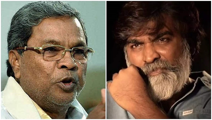 ತೆರೆಮೇಲೆ ಸಿದ್ದರಾಮಯ್ಯ ಬಯೋಪಿಕ್: ಮಾಜಿ ಸಿಎಂ ಪಾತ್ರದಲ್ಲಿ ವಿಜಯ್ ಸೇತುಪತಿ? ಅಹಿಂದ ನಾಯಕನ ವರ್ಣರಂಜಿತ ಬದುಕು!