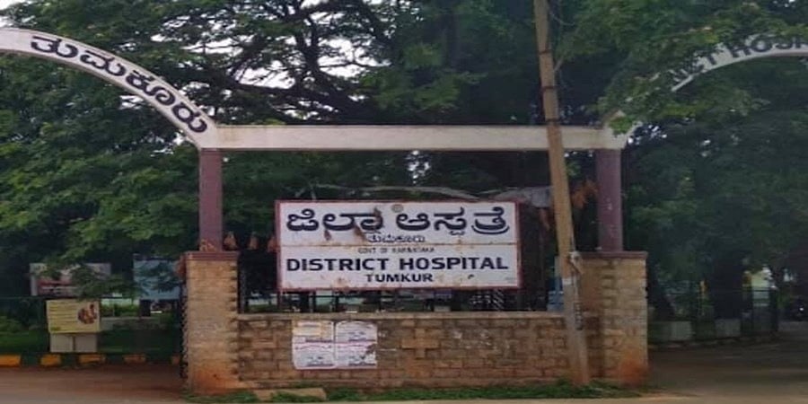 ತುಮಕೂರು: ಜಿಲ್ಲಾ ಆಸ್ಪತ್ರೆ ವೈದ್ಯರ ನಿರ್ಲಕ್ಷ್ಯಕ್ಕೆ ತಾಯಿ, ಅವಳಿ ಮಕ್ಕಳು ಸಾವು!