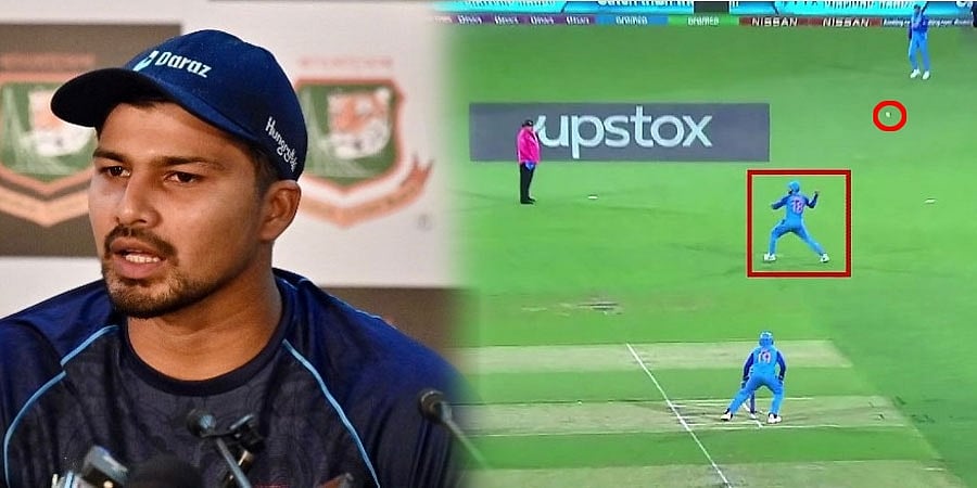ವಿರಾಟ್ ಕೊಹ್ಲಿಯಿಂದ 'ಫೇಕ್ ಫೀಲ್ಡಿಂಗ್': ಟೀಂ ಇಂಡಿಯಾ ಸ್ಟಾರ್ ಬ್ಯಾಟರ್ ವಿರುದ್ಧ ಬಾಂಗ್ಲಾದೇಶ ಆರೋಪ!